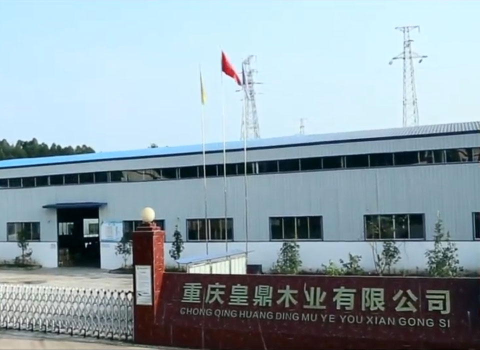 九游会j9
